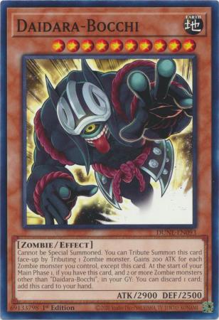 DUNE-EN093 - Daidara-Bocchi