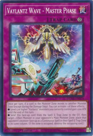 DUNE-EN074 - Vaylantz Wave - Master Phase