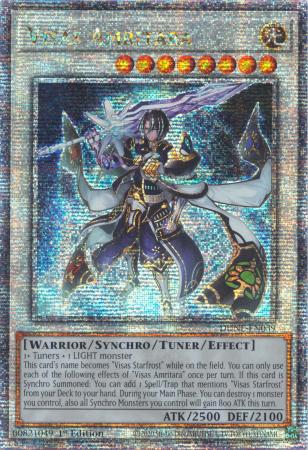 DUNE-EN039 - Visas Amritara