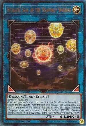 RA02-EN039 - Hieratic Seal of the Heavenly Spheres