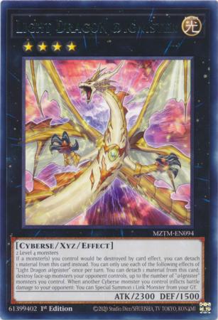 MZTM-EN094 - Light Dragon @Ignister