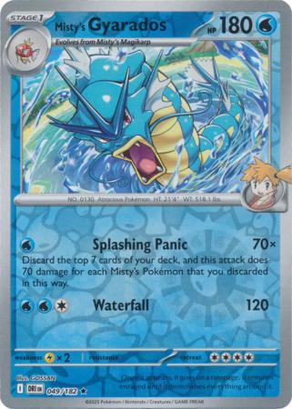 Destined Rivals - 049/182 - Misty's Gyarados - Reverse Holo