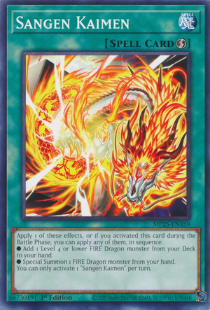 MP25-EN359 - Sangen Kaimen