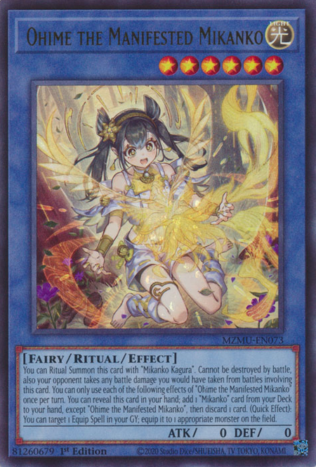 MZMU-EN073 - Ohime the Manifested Mikanko