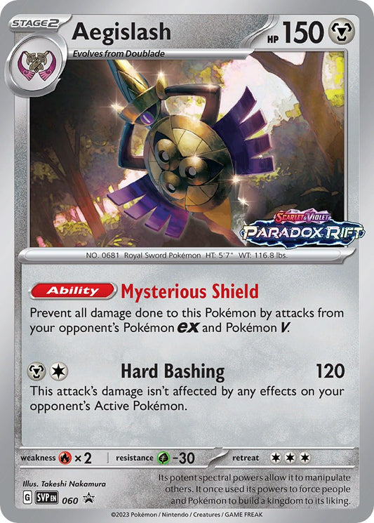Black Star Promos - SVP060 - Aegislash (Sealed Full Deck)