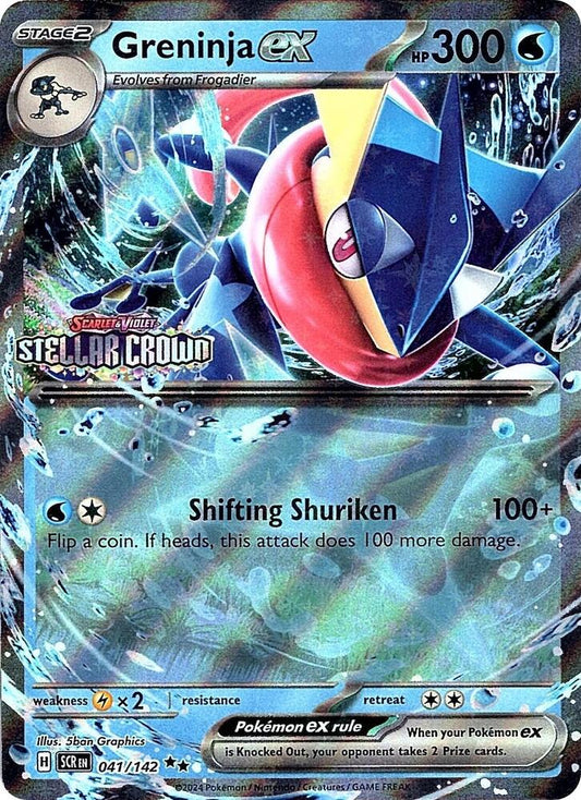 Stellar Crown - 041/142 - Greninja ex (Stamped)