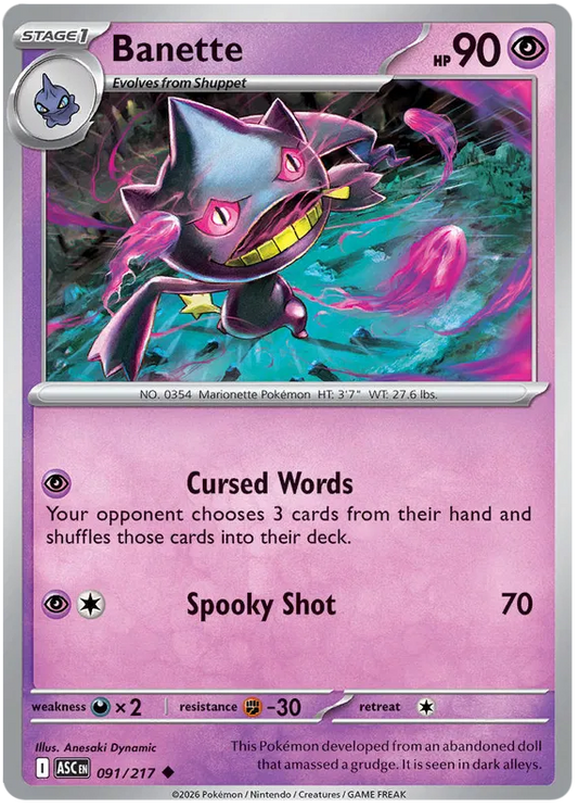 Ascended Heroes - 091/217 - Banette