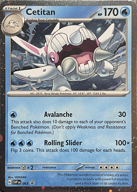 Black Star Promos - SVP063 - Cetitan - Holo