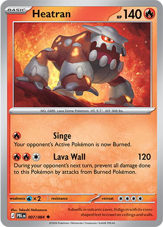 Pitch Black - 007/084 - Heatran - Holo