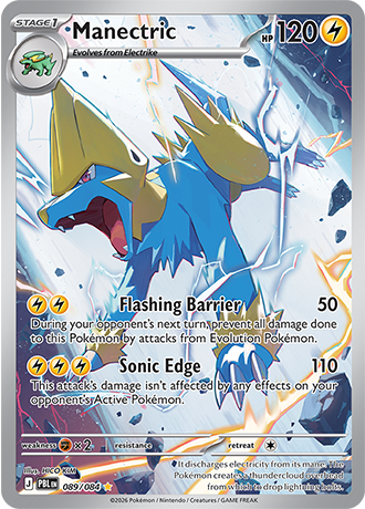 Pitch Black - 089/084 - Manectric
