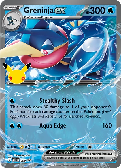 MEP099 - Greninja ex - Oversized Card