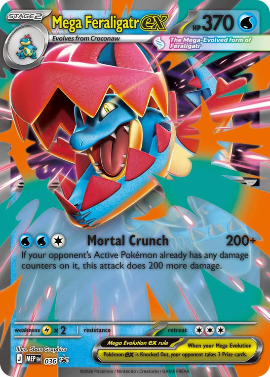 MEP036 - Mega Feraligatr ex - Oversized Card (3D)