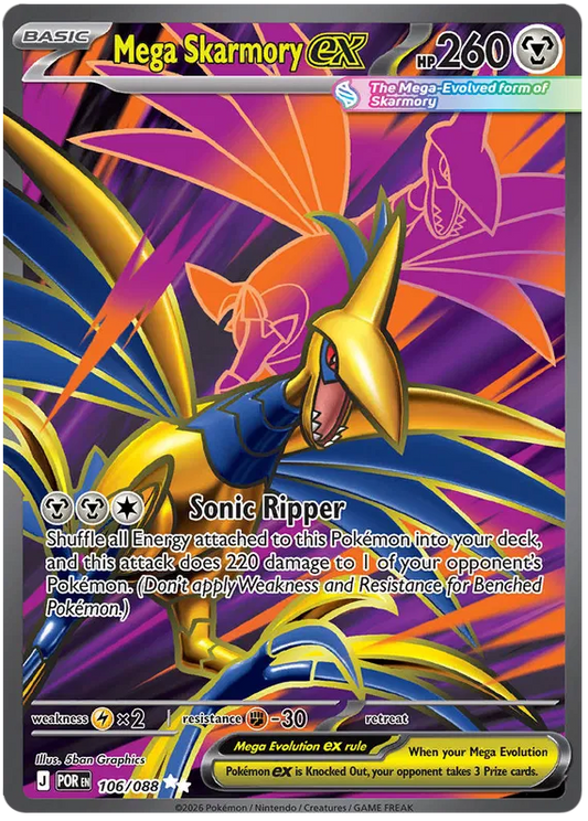 Perfect Order - 106/088 - Mega Skarmory ex