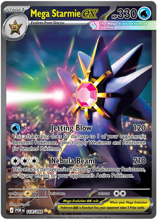 Perfect Order - 118/088 - Mega Starmie ex