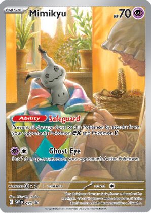Black Star Promos - SVP075 - Mimikyu