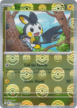 Black Bolt - 029/086 - Emolga - Poké Ball Reverse Holo