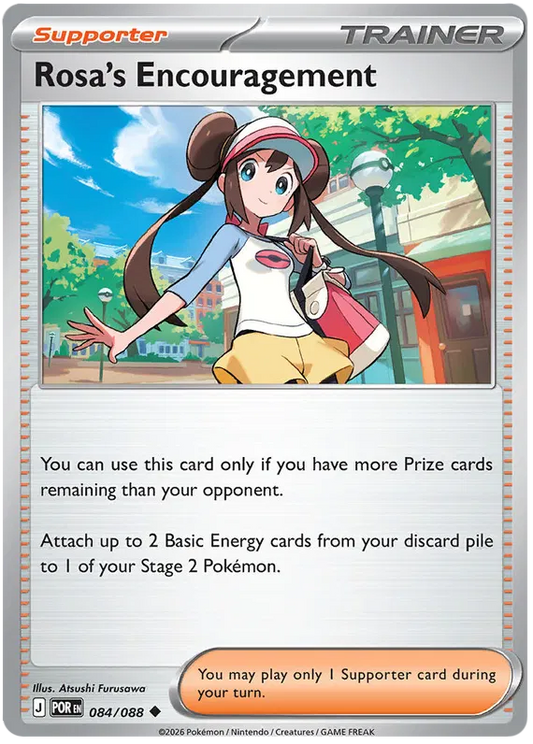Perfect Order - 084/088 - Rosa's Encouragement