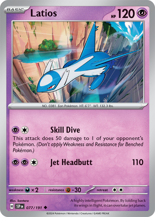 Surging Sparks - 077/191 - Latios