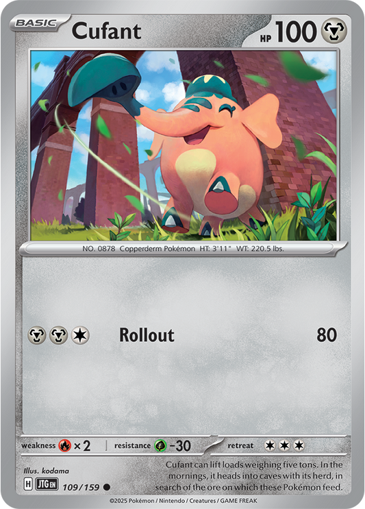 Journey Together - 109/159 - Cufant