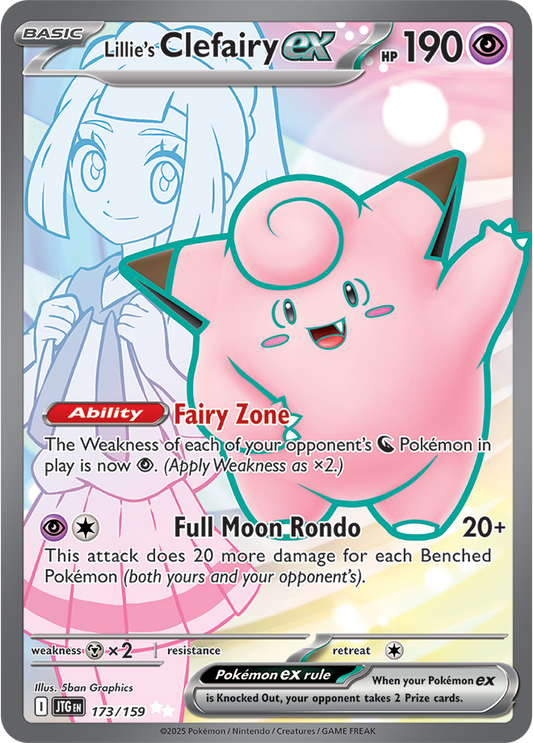 Journey Together - 173/159 - Lillie's Clefairy ex