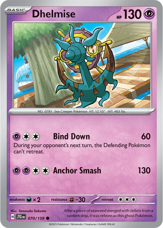 Journey Together - 070/159 - Dhelmise