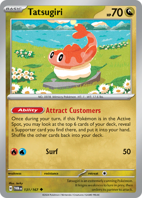 Twilight Masquerade - 131/167 - Tatsugiri