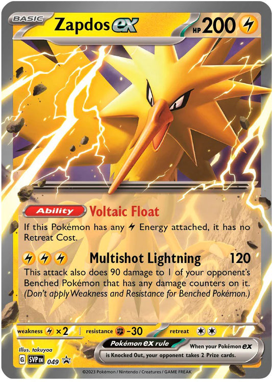 Black Star Promos - SVP049 - Zapdos ex