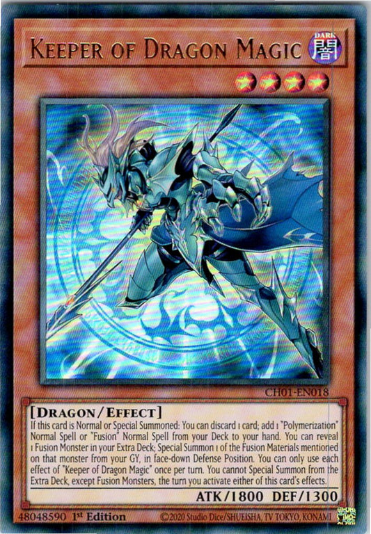 CH01-EN018 - Keeper of Dragon Magic