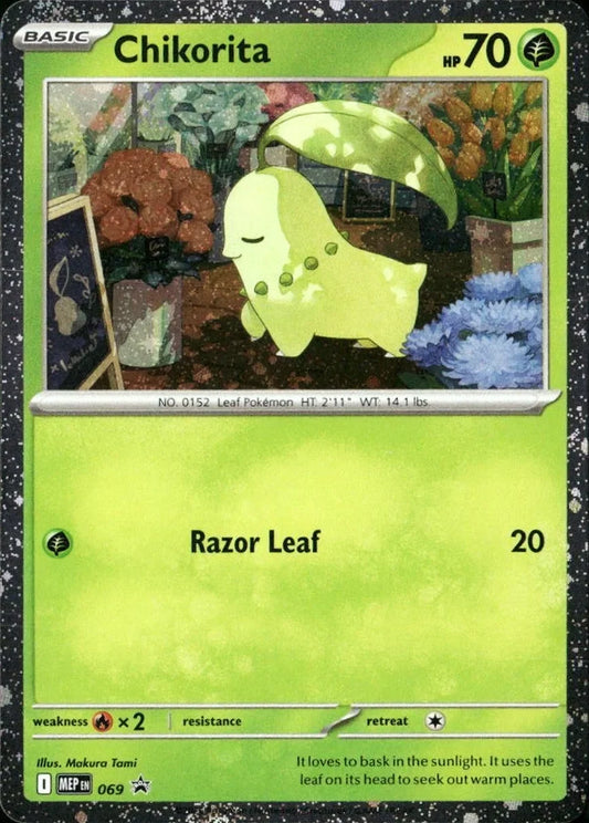 Black Star Promos - MEP069 - Chikorita - Holo
