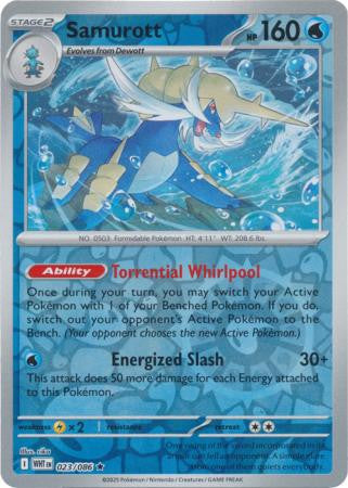 White Flare - 023/086 - Samurott - Reverse Holo