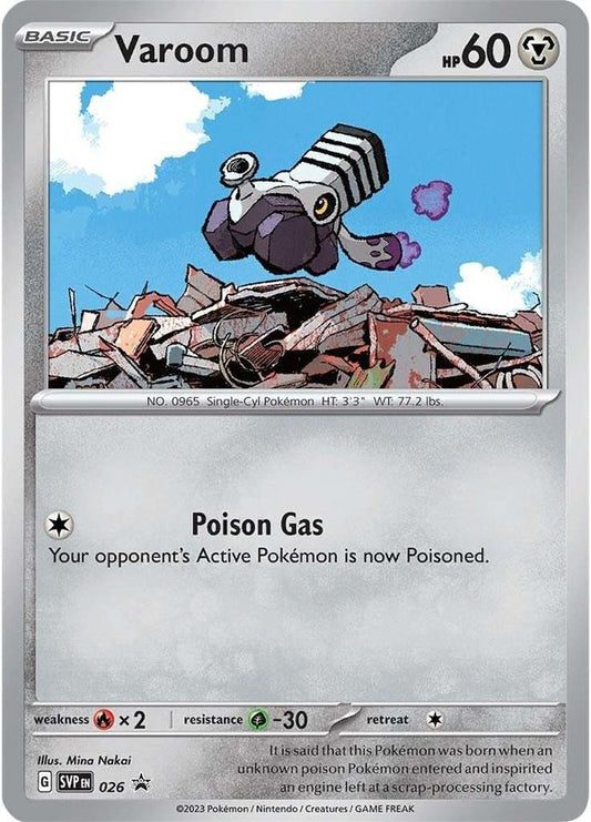 Black Star Promos - SVP026 - Varoom - Holo