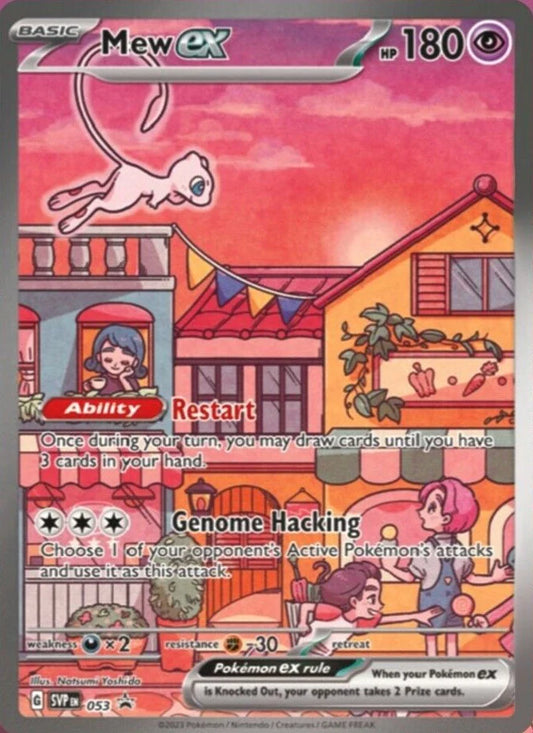 Black Star Promos - SVP053 - Mew ex (Sealed)