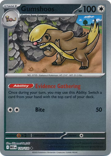 Mega Evolution - 110/132 - Gumshoos - Reverse Holo