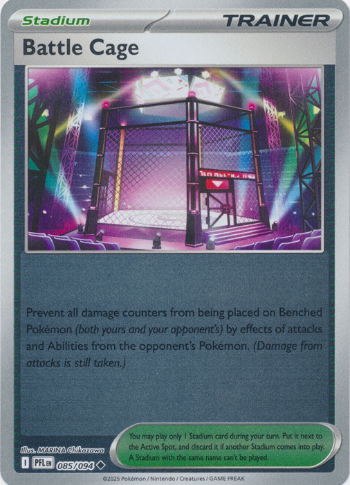 Phantasmal Flames - 085/094 - Battle Cage - Reverse Holo