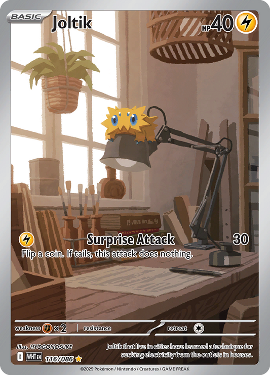 White Flare - 116/086 - Joltik