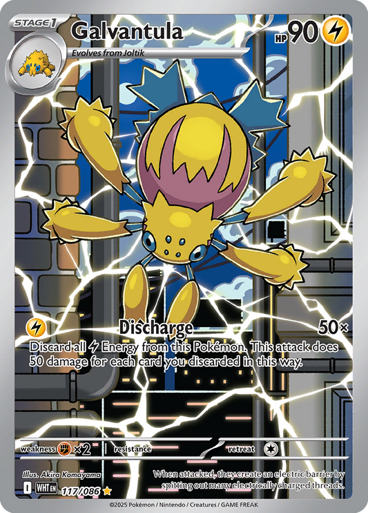 White Flare - 117/086 - Galvantula