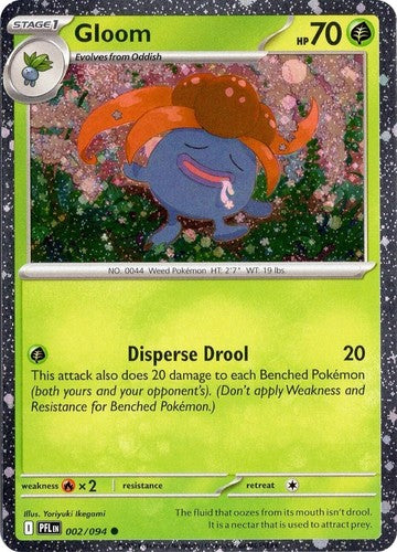 PFL - 002/094 - Gloom - Cosmos Holo