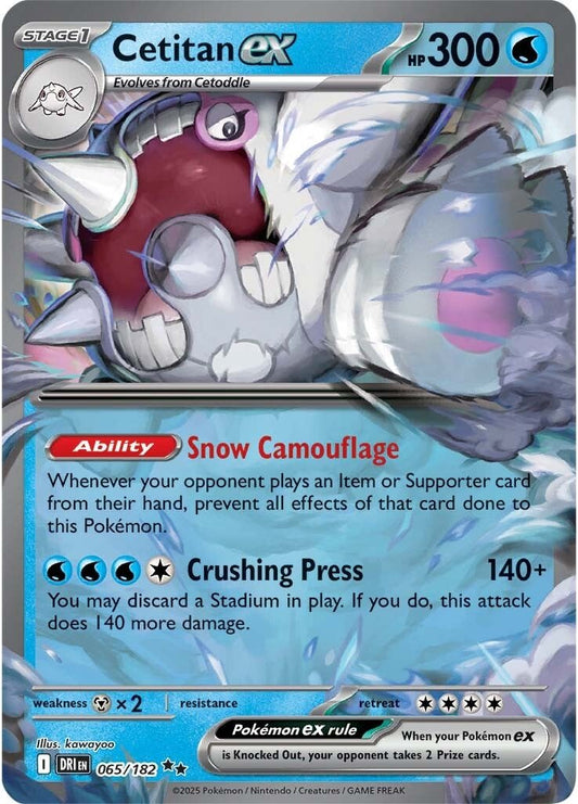 Destined Rivals - 065/182 - Cetitan ex