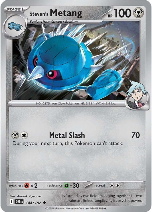 Destined Rivals - 144/182 - Steven's Metang