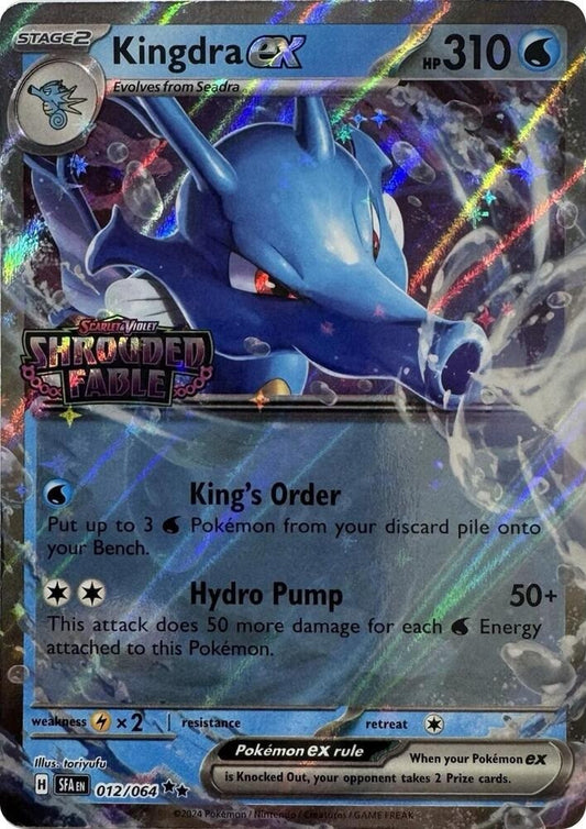 Shrouded Fable - 012/064 - Kingdra ex (Stamped)