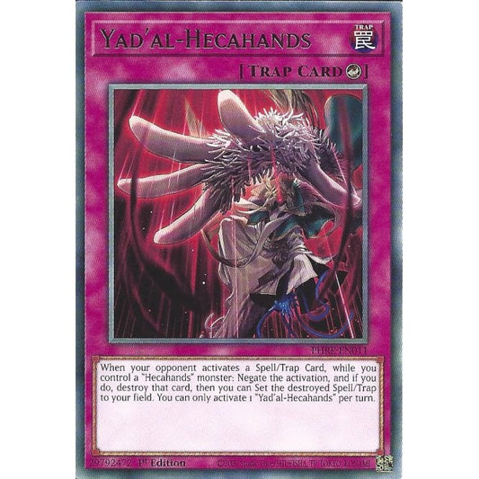 PHRE-EN011 - Yad'al-Hecahands