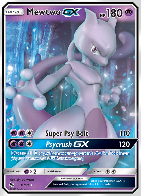 Hidden Fates - 031/068 - Mewtwo GX