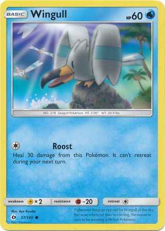 Sun & Moon - 037/149 - Wingull