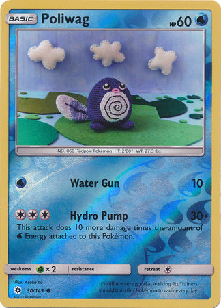 Sun & Moon - 030/149 - Poliwag - Reverse Holo