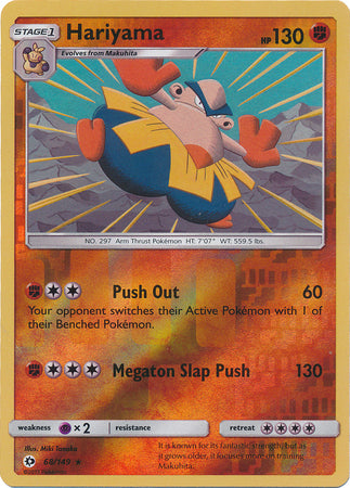 Sun & Moon - 068/149 - Hariyama - Reverse Holo
