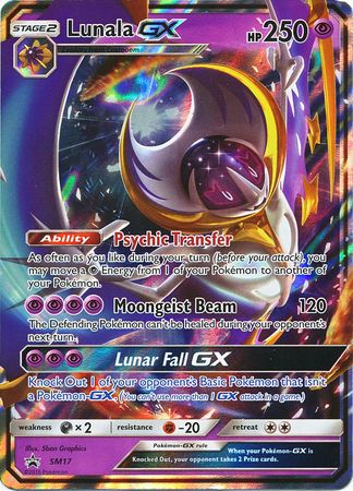 Black Star Promos - SM17 - Lunala GX