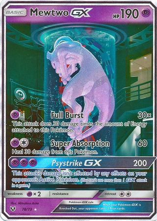 Shining Legends - 078/073 - Mewtwo GX