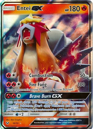 Shining Legends - 010/073 - Entei GX