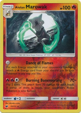 Crimson Invasion - 012/111 - Alolan Marowak - Reverse Holo