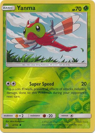 Ultra Prism - 002/156 - Yanma - Reverse Holo